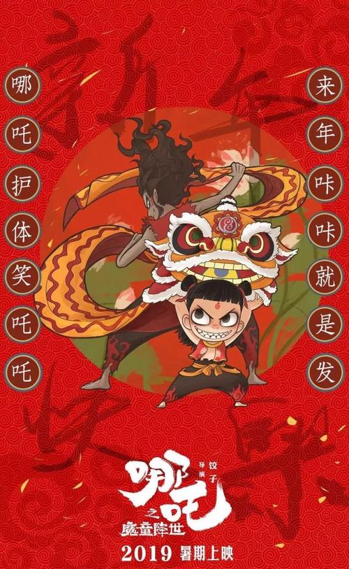 大西洋理工大学degree certificate