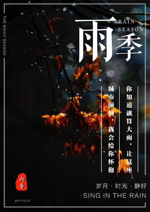 村里不动产证什么时候可以拿到