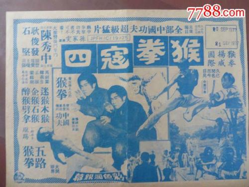 达姆施塔特工业大学 Media diploma